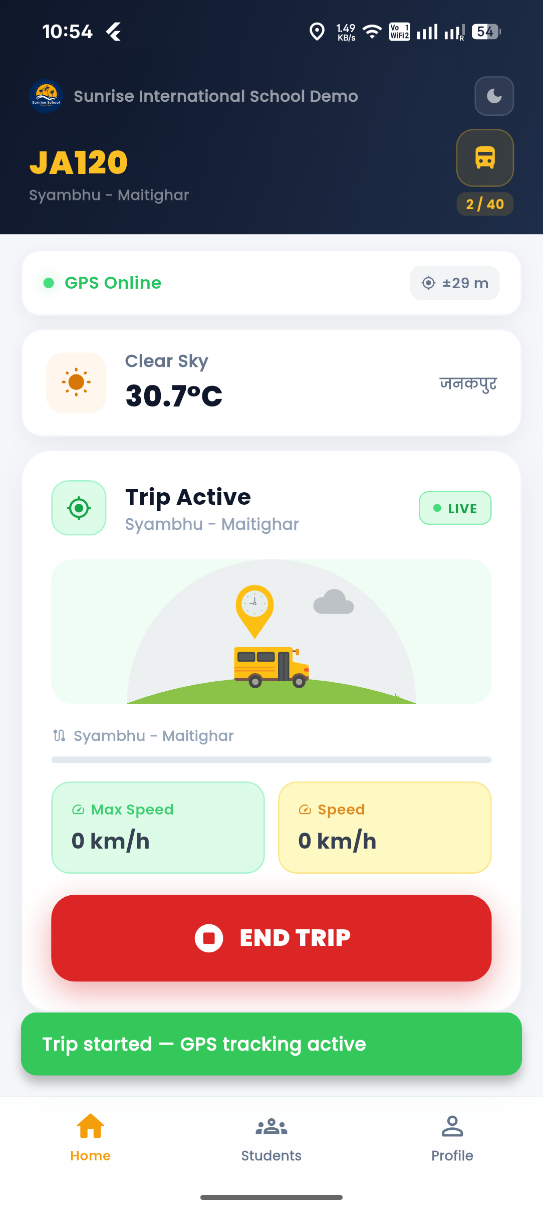 Live bus tracking screen